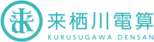 kurusugawa