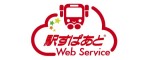 webwervice_logo