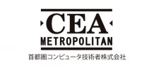 Logo_MCEA